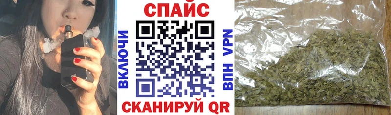 БУТИРАТ жидкий экстази  дарнет шоп  Батайск 