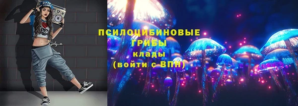 мефедрон мука Абдулино