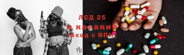 MDMA Premium VHQ Абаза