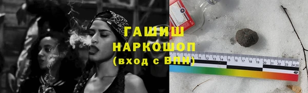 MDMA Premium VHQ Абаза