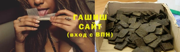 мефедрон мука Абдулино