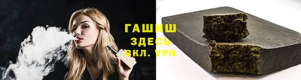 сатива Алексин