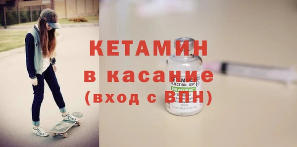 MESCALINE Абинск