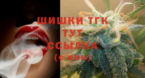 MESCALINE Абинск