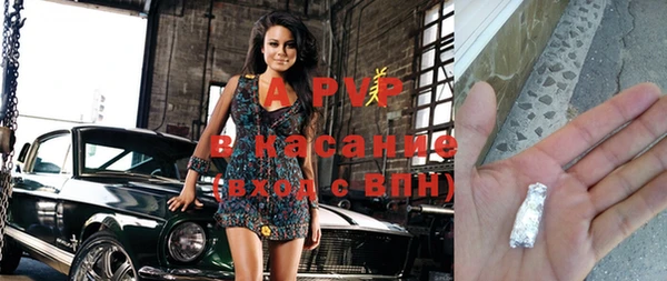 MESCALINE Абинск