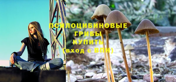 мефедрон мука Абдулино