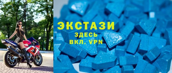 сатива Алексин