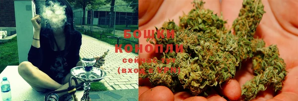 мефедрон мука Абдулино