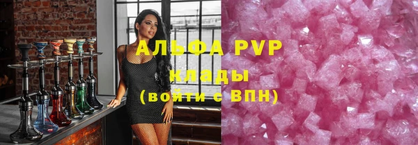мефедрон мука Абдулино