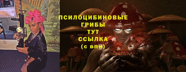 мефедрон мука Абдулино