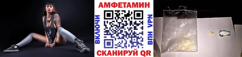 KRAKEN сайт  Батайск  Первитин мет 